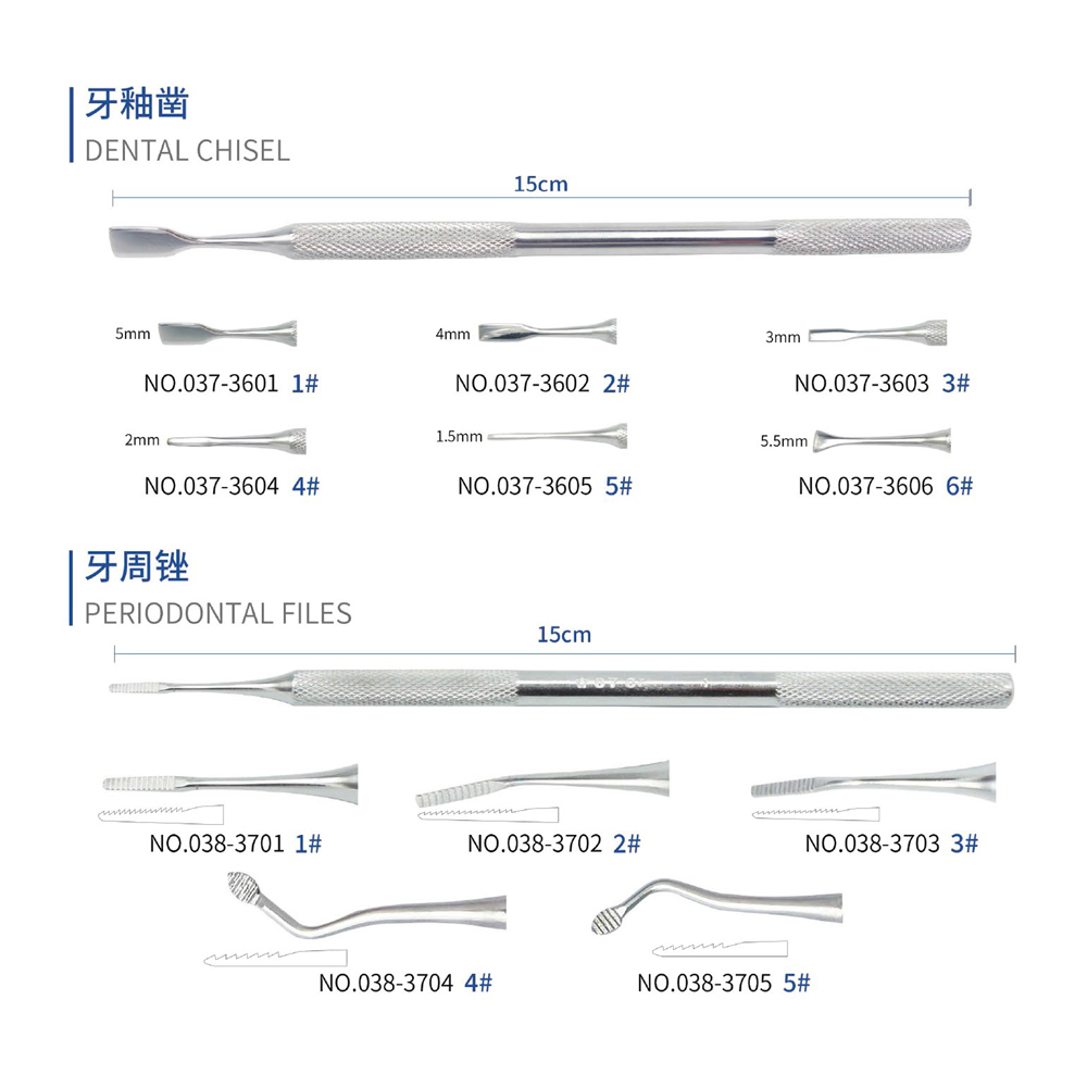 Dental chisel & Periodontal files, Dental Instrument